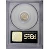 Image 3 : 1852 3CS MS67 PCGS. A splendid Type One coin that has 