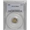 Image 1 : 1858 3CS MS64 PCGS. Lustrous and sharply struck with p 