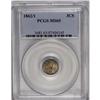 1862/1 3CS MS65 PCGS. The telltale spike from the base 