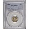 Image 3 : 1880 3CN MS67 PCGS. Streaky reddish-golden patina ador 