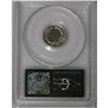 Image 4 : 1880 3CN MS67 PCGS. Only 21,000 business strikes of th 