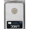Image 4 : 1882 3CN PR67 Ultra Cameo NGC. This is one of the fine 