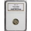 1884 3CN PR66 Cameo NGC. The reflective fields, gold-g 