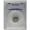 1885 3CN PR67 PCGS. Fully struck except for a few of t 