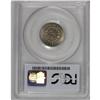 Image 4 : 1866 5C Rays MS65 PCGS. Wonderfully preserved with uni 