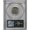 Image 2 : 1868 5C MS65 PCGS. A nearly untoned, crisply struck, a 