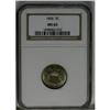 Image 1 : 1868 5C MS65 NGC. Patches of gold-green toning appear 