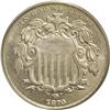 Image 1 : 1870 5C MS66 PCGS. An important condition scarcity in 