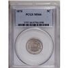 Image 3 : 1870 5C MS66 PCGS. An important condition scarcity in 