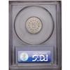 Image 4 : 1875 5C MS66 PCGS. According to population records, th 