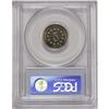 Image 4 : 1871 5C PR66 Cameo PCGS. The business strike mintage o 