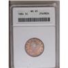 Image 1 : 1884 5C MS65 ANACS. Superb bronze and shell-pink patin 