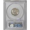 Image 4 : 1887 5C MS66 PCGS. An impressive example that is tied 