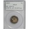 Image 1 : 1883 5C No Cents PR65 PCGS. Each side is dove-gray wit 