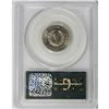 Image 2 : 1883 5C No Cents PR65 PCGS. An elegant Gem with dove-g 