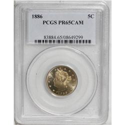 1886 5C PR65 Cameo PCGS. Pale lemon-yellow patina dist 