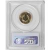 Image 2 : 1906 5C PR65 Cameo PCGS. A blush of rose on Liberty''s 