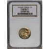 Image 1 : 1913-D 5C Type Two MS65 NGC. Satiny and boldly struck 