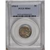 1916-S 5C MS64 PCGS. Choice and nicely struck, with sa 