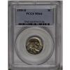 Image 3 : 1920-D 5C MS64 PCGS. Well struck save for partial weak 