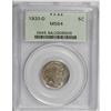 Image 3 : 1920-D 5C MS64 PCGS. Steel-gray and apricot tints enri 