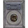 Image 3 : 1920-D 5C MS65 PCGS. The 1920-D is a very scarce coin 