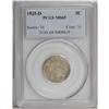 Image 3 : 1925-D 5C MS65 PCGS. Lustrous and lightly toned in lil 