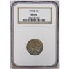 Image 3 : 1926-S 5C AU50 NGC. Well struck on the highpoints, wit 