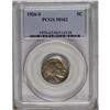 Image 3 : 1926-S 5C MS62 PCGS. A mintage of only 970,000 pieces 