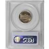 Image 2 : 1938 5C MS66 Full Steps PCGS. A sharply struck Premium 