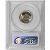 Image 2 : 1938-S 5C MS66 Full Steps PCGS. Olive-gold, lavender, 