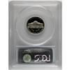 Image 2 : 1967 5C SMS MS67 Deep Cameo PCGS. A Superb Gem lightly 