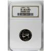 Image 1 : 1951 5C PR68 Cameo NGC. A stunning Superb Gem with lig 