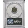Image 4 : 1794 H10C XF45 PCGS. V-3, LM-3, R.4. A middle die stat 
