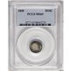 Image 3 : 1830 H10C MS65 PCGS. V-2, LM-13, R.2. The usual die st 