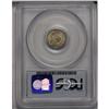 Image 2 : 1834 H10C MS64 PCGS. V-1, LM-2, R.1. This shimmering n 