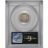 Image 2 : 1837 H10C Large Date (Curl Top 1) MS62 PCGS. Dove-gray 