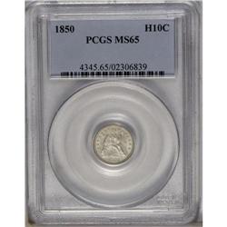 1850 H10C MS65 PCGS. A satiny and sharply struck Gem w 