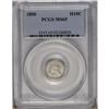 Image 1 : 1850 H10C MS65 PCGS. A satiny and sharply struck Gem w 
