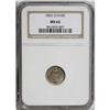 1852-O H10C MS62 NGC. Subtly lustrous with thick blue- 