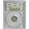 Image 3 : 1853 H10C No Arrows MS66 PCGS. Pastel reddish-gray hue 