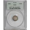 Image 3 : 1858 H10C MS66 PCGS. A delightful Gem with pearl-gray 