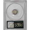 Image 4 : 1858 H10C MS66 PCGS. A delightful Gem with pearl-gray 