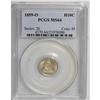 1859-O H10C MS64 PCGS. Pale gold patina covers most of 