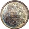 Image 2 : 1860 H10C MS67 NGC. Superb quality in this popular fir 