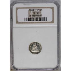 1869 H10C PR64 NGC. The devices are frosty and appear 