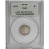 Image 3 : 1820 10C Medium 0 MS65 PCGS. JR-11, R.3. Dusky golden- 