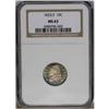 Image 3 : 1823/2 10C Large Es MS63 NGC. JR-3, R.2. Two obverse d 