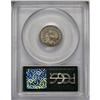 Image 2 : 1830 10C Medium 10C AU55 PCGS. Light, even wear appear 