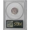 Image 2 : 1831 10C MS63 PCGS. JR-3, R.1. Medium rose coloration 